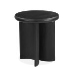 Contemporary Rounded Edge End Table